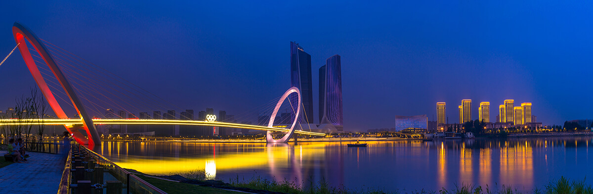 Nanjing Eye