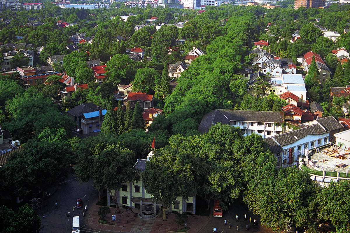 Yihe Road Residence Area