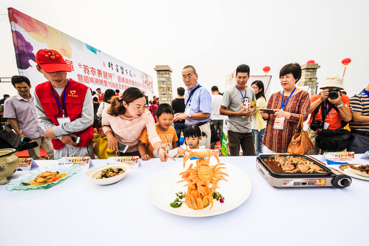 Hairy Crab Festival