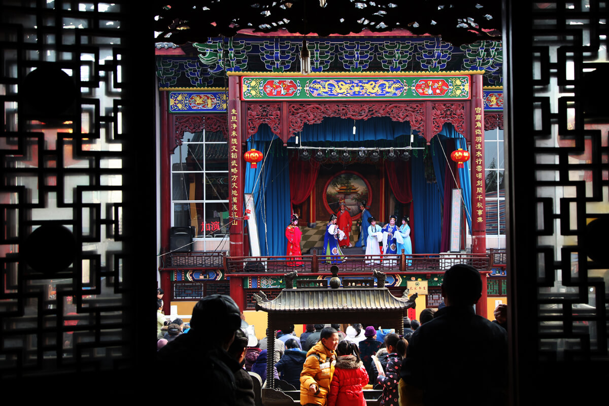 Opera