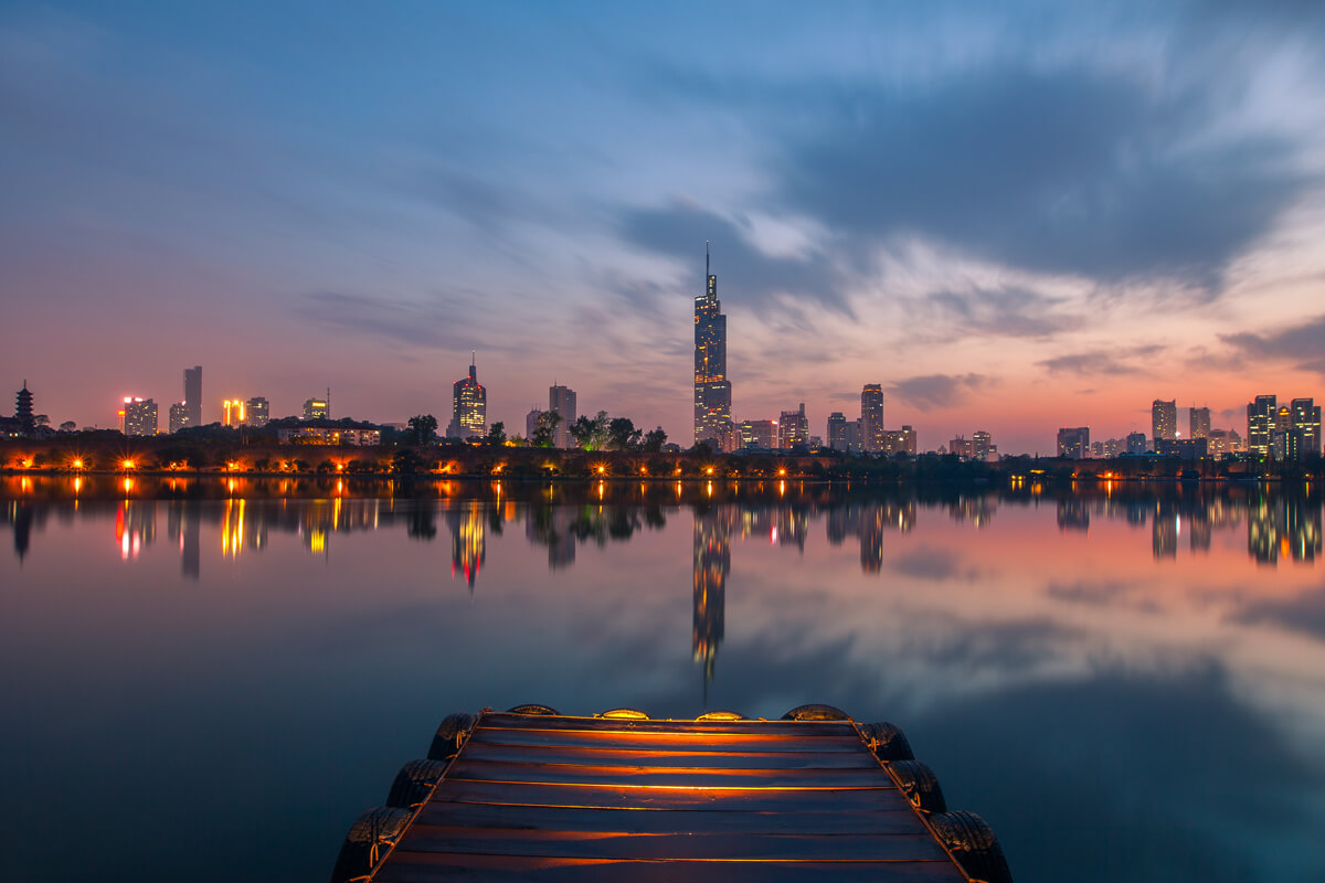 Nanjing Skyline