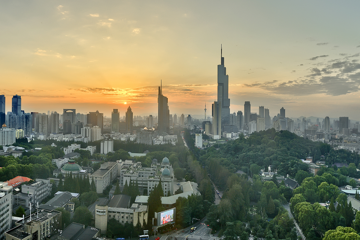 Nanjing Skyline