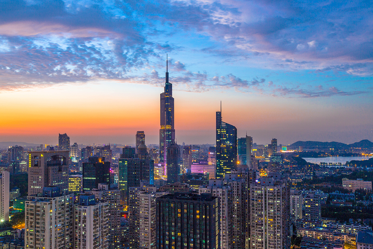 Nanjing Skyline