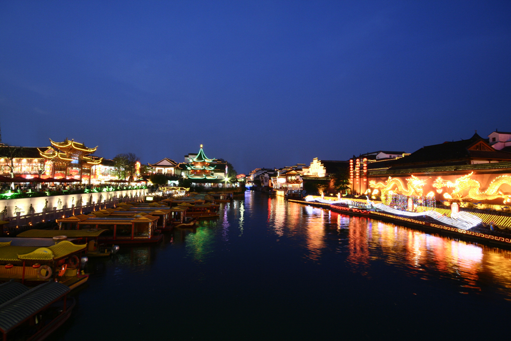 Qinhuai River Confucius Temple Scenic Area