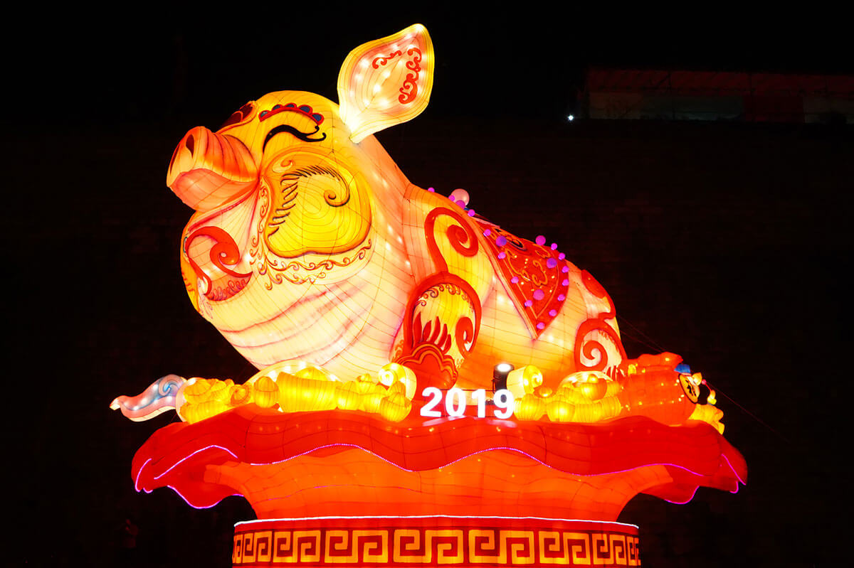33rd China Qinhuai Lantern Festival