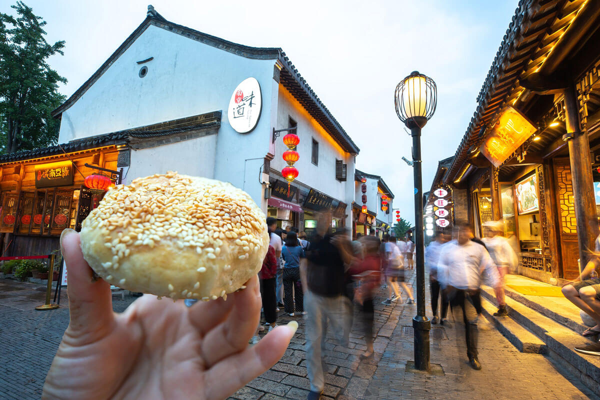 Nanjing Traditional Dim Sum