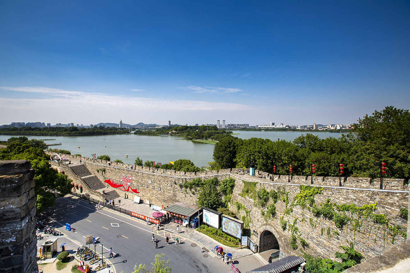 Nanjing City Wall