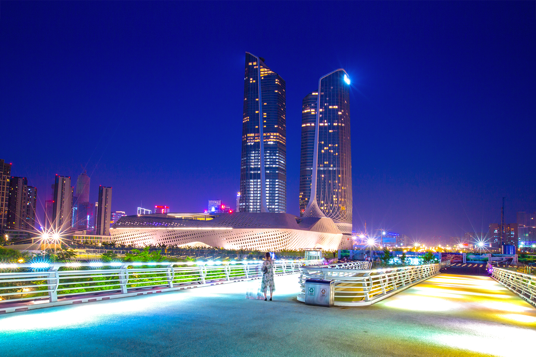 Nanjing Youth Olympic Conference Center