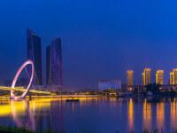 Modern Nanjing