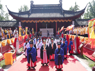 Confucius Culture Week