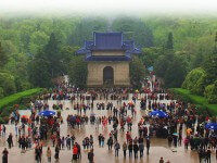 Sun Yat Sen Mausoleum