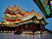 Confucius Temple