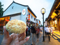 Nanjing traditional Dim-Sum